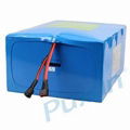 Lithium Battery