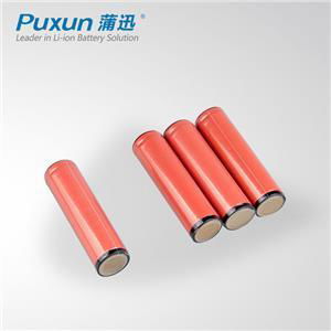 3.7V Battery