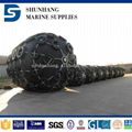 hot sale pneumatic fender