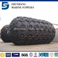 hot sale pneumatic fender 2