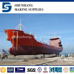 Pneumatic Fishing Boat Heavy Ship