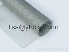 fiberglass fly screen