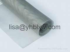 fiberglass fly screen