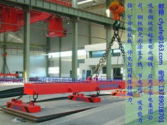 The lifting permanent magnets (magnetic move iron machine)