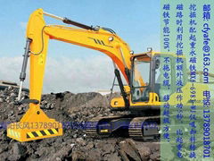 Excavator with hoisting permanent magnet