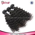 100 human hair brazilian hair deep wave hair 4