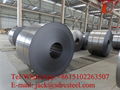 St16 Cold Rolled Carbon Steel Coil
