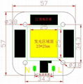 開關分段調光調色溫光源 1