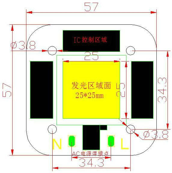 30W交流免驱动光源