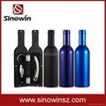 Wine Accessory Tool Gift Set with Pourer Collar Cork-Screw Stopper  2