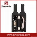 Wine Accessory Tool Gift Set with Pourer Collar Cork-Screw Stopper  4