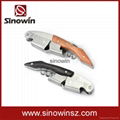 Rose Wood Stainless Corkscrew Waiters