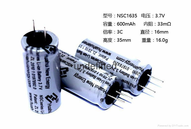 3.7V电容式锂电池订做带PCB保护板加工 4