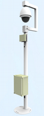 Wide area surveillance radar SP50WVF