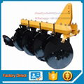 Tractor attachment baldan disc plough 2