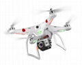 2016 Newest GPS Quadcopter Rc Drone with camera Uav 4-Axis Rc Quadcopter 5