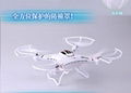 GPS Quadcopter Rc Drone with camera Uav 4-Axis Rc Quadcopter 4