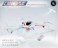 GPS quadcopter Rc Drone with camera Uav 4-Axis Rc Quadcopter 1