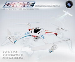 GPS quadcopter Rc Drone with camera Uav 4-Axis Rc Quadcopter