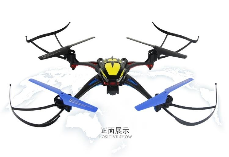 GPS quadcopter Rc Drone with camera Uav 4-Axis Rc Quadcopter 4