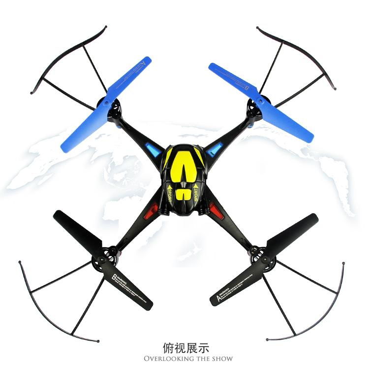 GPS quadcopter Rc Drone with camera Uav 4-Axis Rc Quadcopter 5