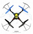 GPS quadcopter Rc Drone with camera Uav 4-Axis Rc Quadcopter 5