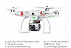 RC drone RC UAV with HD sport stable camera HD image transmission FPV device