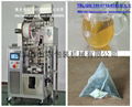 The nylon package triangle tea bag packing machine 3