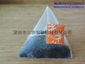 The nylon package triangle tea bag packing machine 4