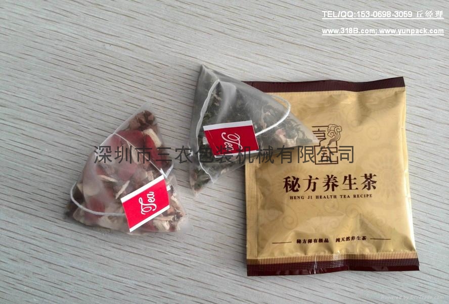 尼龍三角包袋泡茶包裝機 5