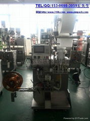 Circular coffee packing machine