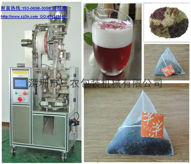 Measuring cup type nylon package triangle tea bag packing machine 4