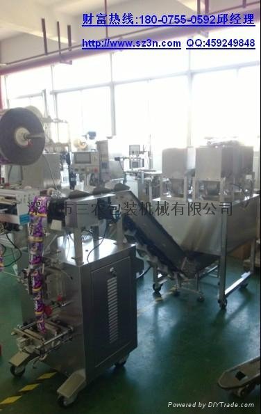 High precision electronic scale metering mixing tea automatic packing machine 3