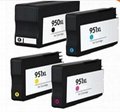 Compatible 950XL ink cartridge hp950 hp951. suit for hp8600 hp8610 hp8615 printe