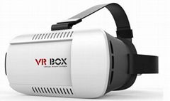 2016 VR Box,3D VR Glasses for Phone of 4.7''~6''