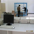 Magnetic Field Simulation System 1