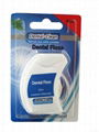 Dental Floss 50m Long 2