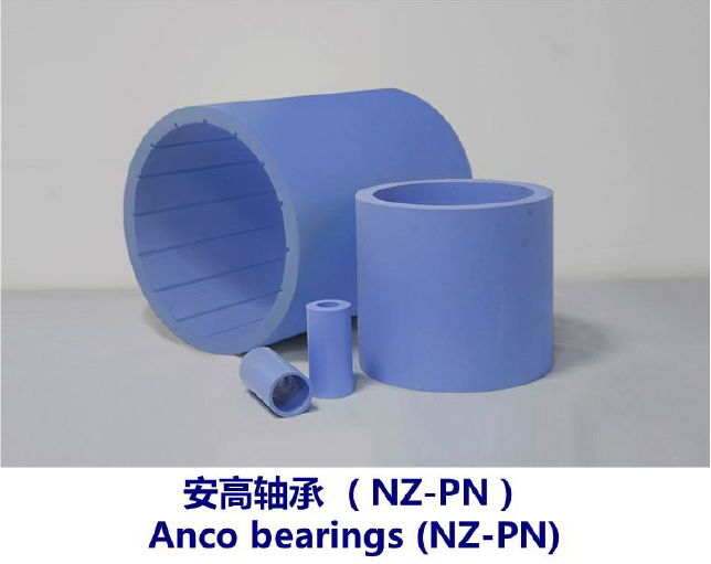 Anco  bearings  2