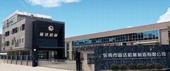 Dongguan GooDa Machinery Manufacturing Co., Ltd.