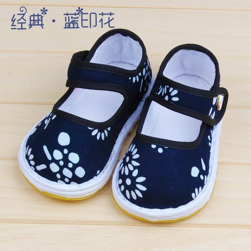 Handmade cotton shoes
