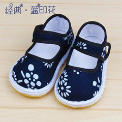 Handmade cotton shoes