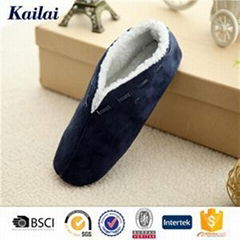 Fashion Navy Blue Casual Shoes