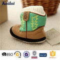 Suede Fabric Embroider Cashmere Child Shoes 1