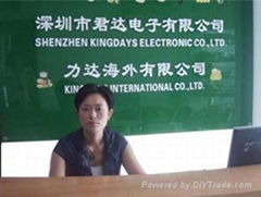 Shenzhen KingDays Electronic Co., LTD