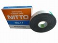 日本NITTO 双面胶带，自粘丁基橡胶带 No.11，原装进口，船务使用 2