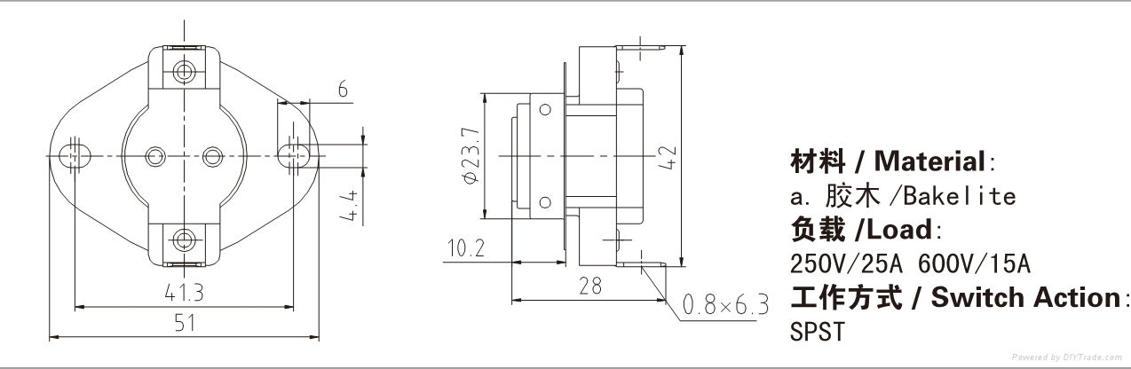 High current thermostatC-007 2