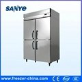 Foor door Kitchen Use Double Temperature Commercial Refrigerator