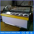 Ice Cream Freezer with lamp and highlight display  1