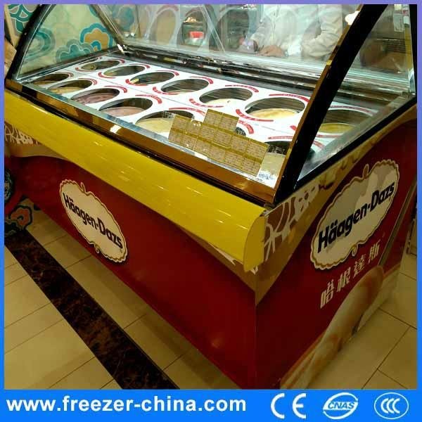 Ice Cream Freezer with lamp and highlight display  4