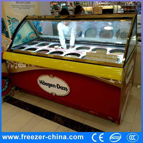 Ice Cream Freezer with lamp and highlight display  5